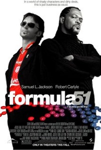 ფორმულა 51  / formula 51  / Formula 51