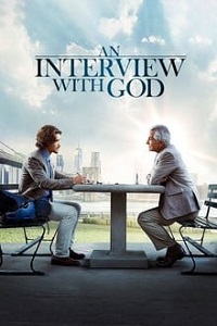 ინტერვიუ ღმერთთან  / interviu gmerttan  / An Interview with God