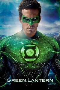 მწვანე ლამპარი  / mwvane lampari  / Green Lantern