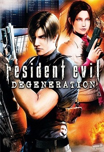 ბოროტების სავანე: გადაშენება  / borotebis savane: gadasheneba  / Resident Evil: Degeneration