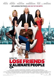 დაკარგული სულები  / dakarguli sulebi  / Lost Souls