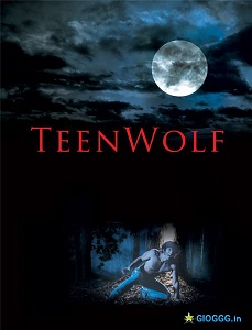 თინეიჯერი მგელი - წამლის ძიებაში  / tineijeri mgeli - wamlis dziebashi  / Teen Wolf - Search For A Cure