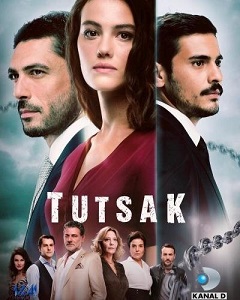 ტუსაღი  / tusagi  / Tutsak