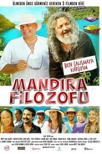 ფილოსოფოსი ფერმერი  / filosofosi fermeri  / Mandira Filozofu