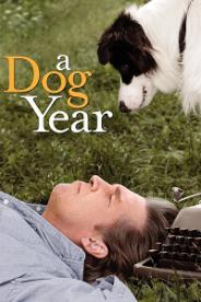 ძაღლის წელი  / dzaglis weli  / A Dog Year