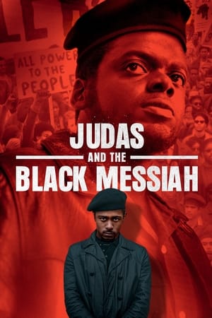 იუდა და შავი მესია | JUDAS AND THE BLACK MESSIAH