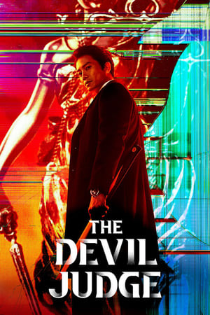 დემონი მოსამართლე  / demoni mosamartle  / The Devil Judge [2021]