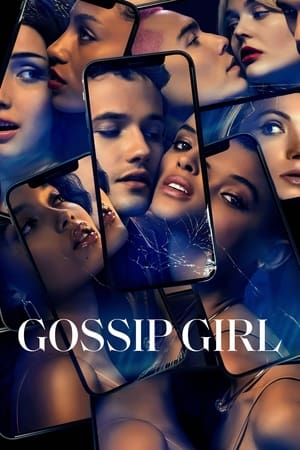 ჭორიკანა გოგო  / chorikana gogo  / Gossip Girl