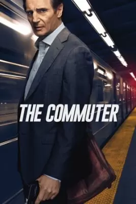 მგზავრი  / mgzavri  / The Commuter