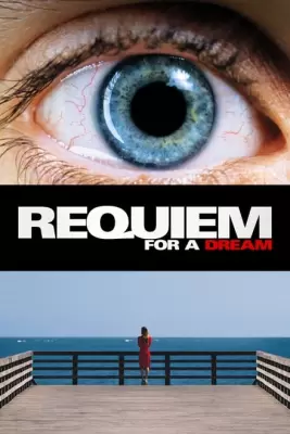 ოცნების რექვიემი  / ocnebis reqviemi  / Requiem for a Dream