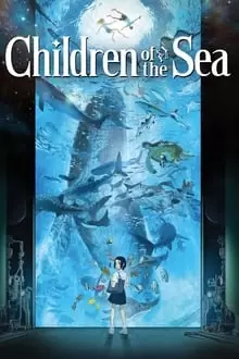 ზღვის შვილები ქართულად / zgvis shvilebi qartulad / Children of the Sea