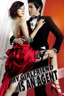 ჩემი შეყვარებული აგენტია ქართულად | chemi sheyvarebuli agentia qartulad | My Girlfriend Is an Agent