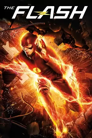 ფლეში | The Flash