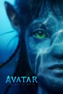 ავატარი 2 ქართულად | avatari 2 qartulad | AVATAR: THE WAY OF WATER
