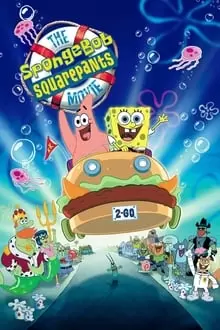 სპანჯბობი ოთკუთხა შარვალი / The SpongeBob SquarePants Movie