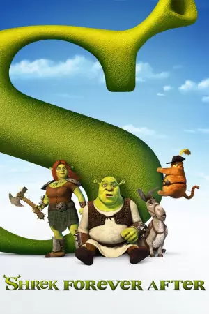 შრეკი 4: სამუდამოდ / Shrek Forever After