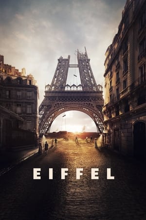 ეიფელი / Eiffel