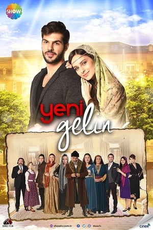ახალი პატარძალი / Yeni Gelin
