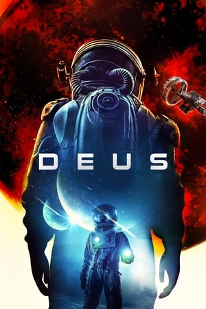 დეუსი / Deus