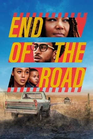 გზის დასასრული | END OF THE ROAD
