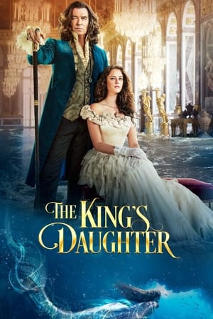 მეფის ქალიშვილი / The King's Daughter