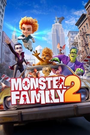 მონსტრების ოჯახი 2 ქართულად | Monster Family 2