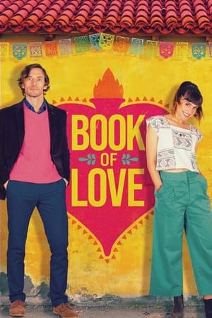 სიყვარულის წიგნი ქართულად / BOOK OF LOVE