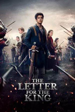 წერილი მეფეს / The Letter for the King