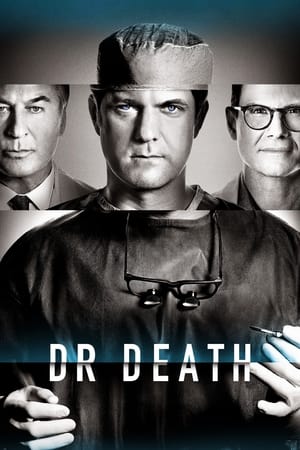 დოქტორი სიკვდილი  / doqtori sikvdili  / Dr. Death