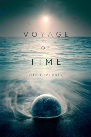 დროის მოგზაურობა / Voyage of Time: Life's Journey / ქართულად