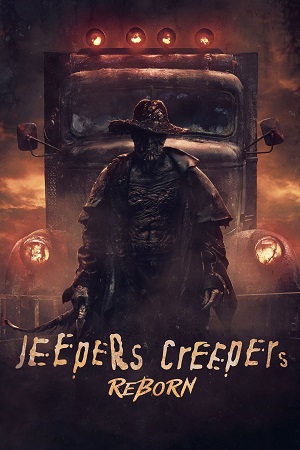 ჯიპერს კრიპერსი თავიდან დაბადება  / Jeepers Creepers Reborn