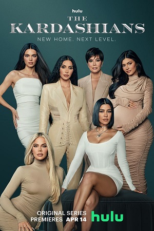 კარდაშიანები | The Kardashians