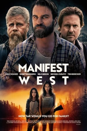 მანიფესტი დასავლეთი | MANIFEST WEST