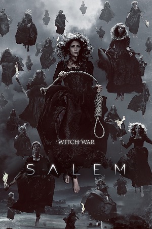 სალემი  / salemi  / Salem