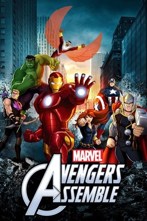 შურისმაძიებლები  / shurismadzieblebi  / Avengers Assemble
