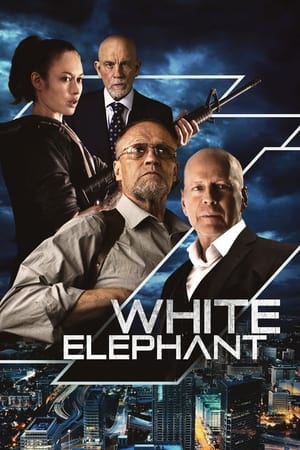 თეთრი სპილო / WHITE ELEPHANT