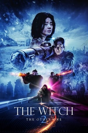 ალქაჯი: სხვა - ნაწილი 2 | The Witch: Part 2. The Other One