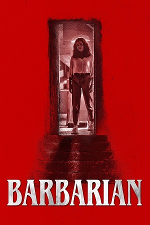 ბარბაროსი | BARBARIAN
