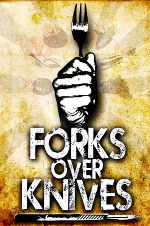 ჩანგლები დანების მაგივრად | Forks Over Knives