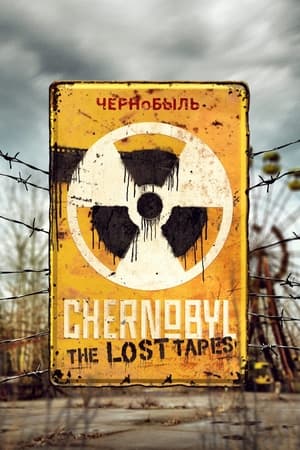ჩერნობილი: დაკარგული ჩანაწერები ქართულად | chernobili: dakarguli chanawerebi qartulad | CHERNOBYL: THE LOST TAPES