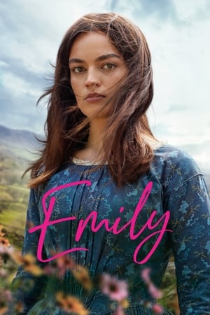 ემილი | EMILY