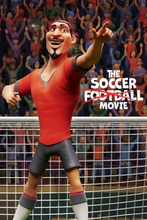 გადაარჩინე ფეხბურთი | The Soccer Football Movie