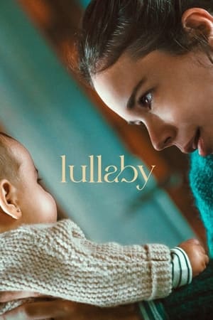 იავნანა | Lullaby