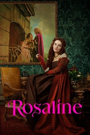 როზალინი / Rosaline