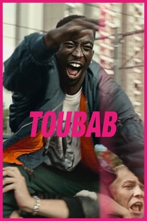 ტუბაბ | Toubab