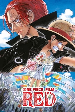 ვან პისი ფილმი: წითელი |  One Piece Film: Red