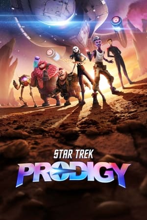 ვარსკვლავური გზა: ვუნდერკინდები | Star Trek: Prodigy