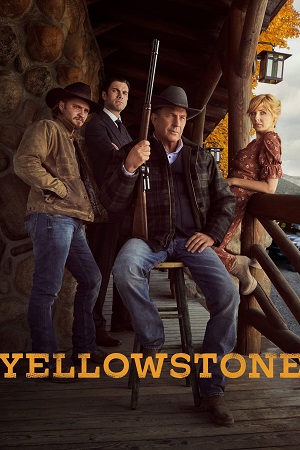 იელოუსტოუნი  | Yellowstone