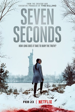 შვიდი წამი  | Seven Seconds