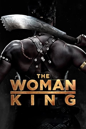 მეფე ქალი | THE WOMAN KING